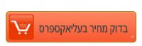 aliexpress